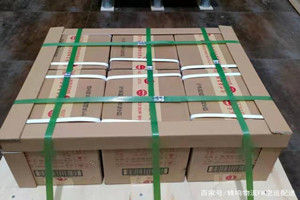 营口航空托运酒水【机场货运当天